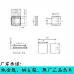 高亮LED2016冰兰贴片图片1