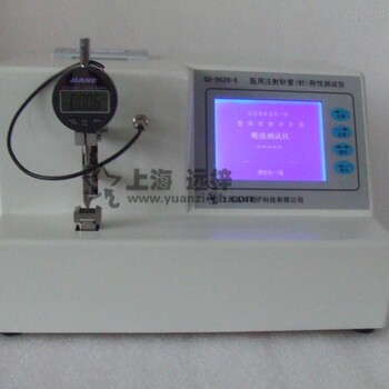 CF18671-B采血针管（针）刚性测试仪