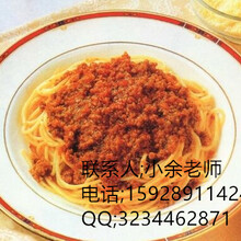 意大利面技術(shù)培訓(xùn)意大利面怎么做