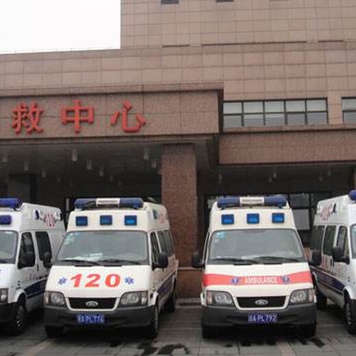 郑州转运救护车出租性能可靠