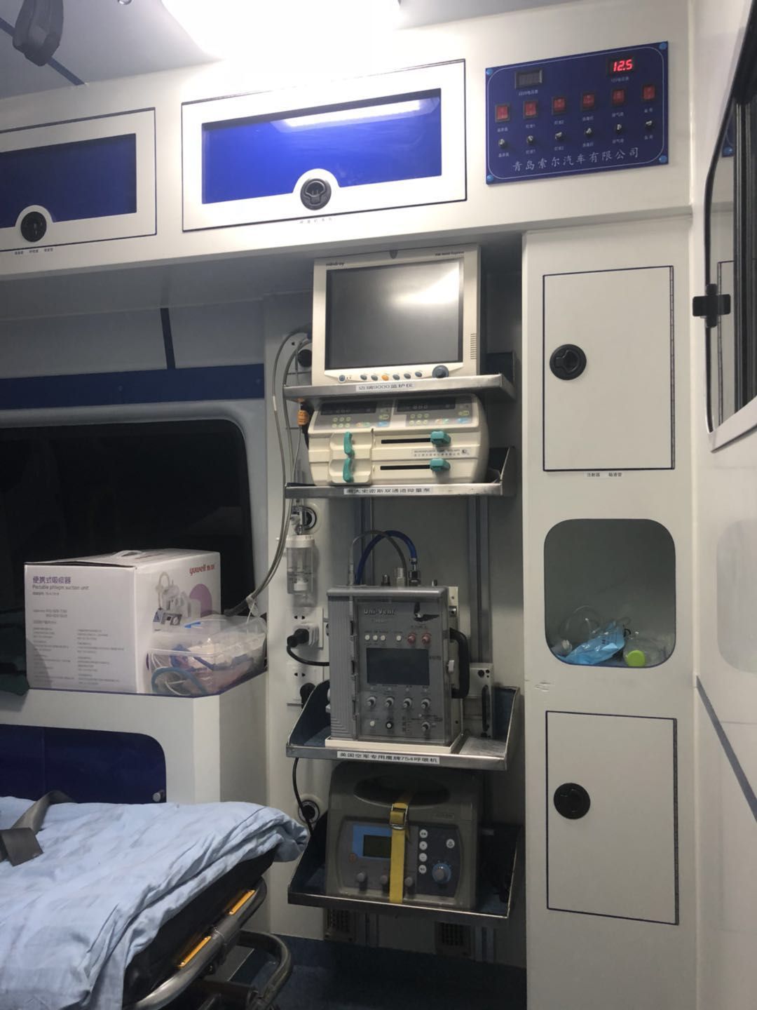 海口到荆门救护车需要多少费用长途跨省护送救护车出租