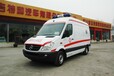 丽江120救护车出租专业团队带呼吸机救护车哪里有