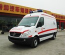 南昌私人120救护车病人转院出院咨询救护中心图片