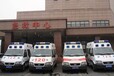 鹤壁私人120救护车出租24小时服务—行业快讯