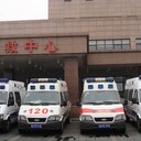 濮陽私人120護送救護車出租-推薦萬家送