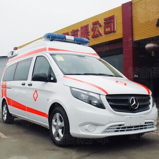 深圳承接救护车出租公司