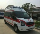 唐山）私人120救护车出租欢迎咨询图片