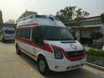 吉林救护车出租24小时服务热线图片3