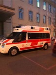吉林救护车出租24小时服务热线图片5