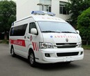 郑州）本地救护车出租收费标准图片