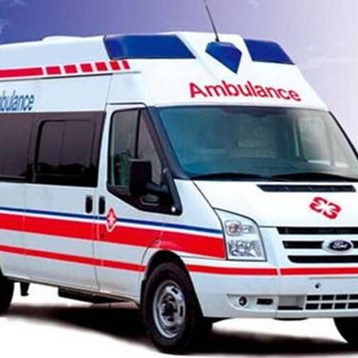 温州私人120救护车出租价钱多少
