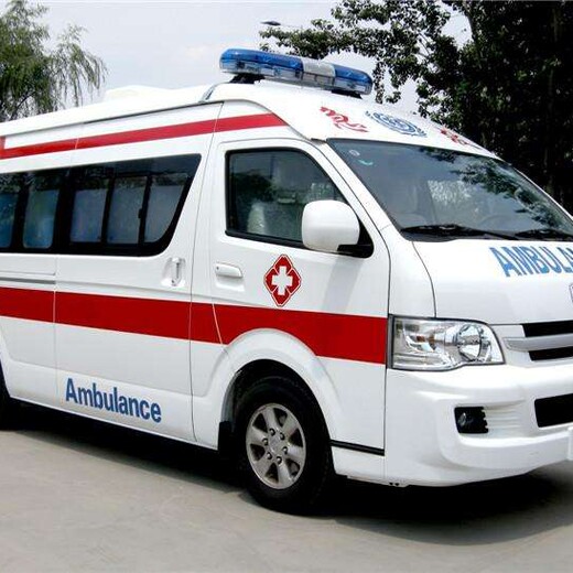 蚌埠私人120救护车出租一站式服务