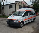 衢州私人长途救护车出租点击咨询图片