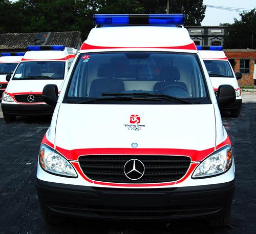 中卫私人120救护车出租欢迎点击咨询