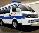 急救车120救护车,沈阳供应长途救护车出租公司图片