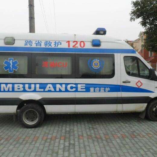 北京跨省救护车出租多少钱,长途救护车