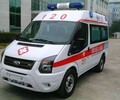 東莞私人救護車出租費用,私人救護車