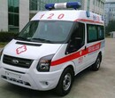 急救车120救护车,汕尾急救车长途救护车出租图片