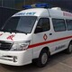 南京救护车图