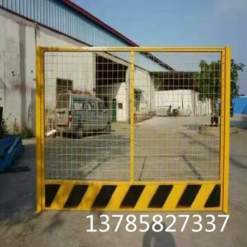 地鐵施工臨邊安全防護(hù)隔離基坑護(hù)欄防護(hù)欄桿鐵絲噴塑建筑現(xiàn)場(chǎng)基坑護(hù)欄