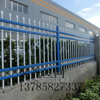 廠區(qū)圍墻鐵藝欄桿噴塑鐵藝護(hù)欄網(wǎng)鋅鋼護(hù)欄