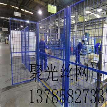 倉庫庫房設備車間隔離網(wǎng)柵可移動式車間隔離網(wǎng)隔斷