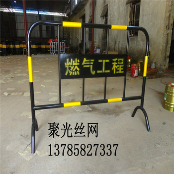 安全防護(hù)護(hù)欄可移動(dòng)護(hù)欄網(wǎng)圍擋公路臨時(shí)隔斷鐵馬欄桿廠家