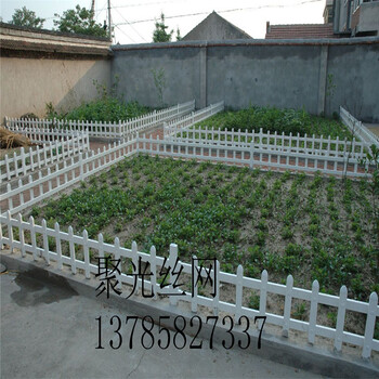 小區(qū)綠化帶pvc塑鋼草坪護(hù)欄現(xiàn)貨供應(yīng)公園白色草坪護(hù)欄