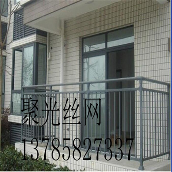 住宅樓陽(yáng)臺(tái)護(hù)欄鋅合金圍擋小區(qū)黑色防護(hù)網(wǎng)柵欄