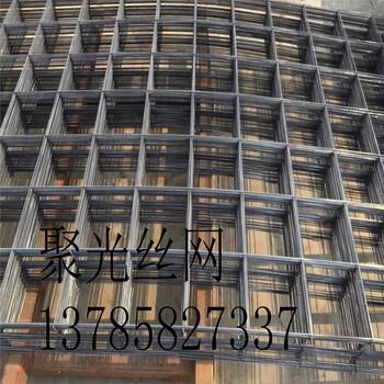小區(qū)地板家用采暖網(wǎng)片廠家現(xiàn)貨梁路面防裂網(wǎng)采暖用網(wǎng)