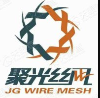 安平聚光丝网制造有限公司