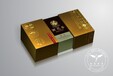 郑州茶叶盒加工茶叶包装盒批发价格茶叶包装袋定做