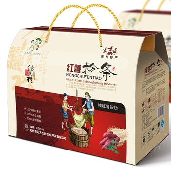 郑州包装生产厂家、粉条粉皮礼品箱定做、礼品箱定制