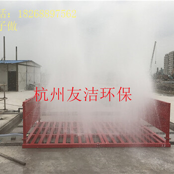 100t工程洗轮机_杭州建筑工地洗车机