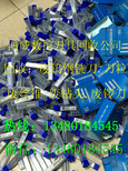 北京《回收CNC钨钢刀具》采购《废钨钢》废刀具图片0
