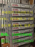 广州惠州《回收CNC废刀具》回收闲置CNC数控刀具图片2