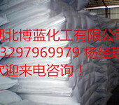 武汉活性针状硅灰石粉生产厂家供应商
