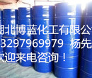 优质武汉溶剂油D-40生产厂家供应商图片