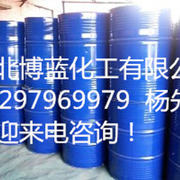 武汉工业甘油生产厂家供应商