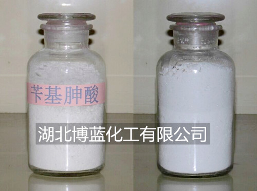 苄基胂酸选矿捕收剂药剂生产厂家价格行情