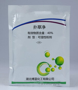 武漢撲草凈可濕性粉劑40%除草劑生產(chǎn)廠家