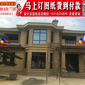 【双拼别墅v双拼农村农村图纸a109_别墅图纸别今期至尊报房屋64期图片