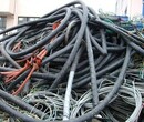 淄博废旧电缆回收厂家，各种型号电缆回收图片