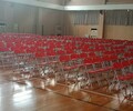 深圳白紅黑藍色折疊椅子簡易塑料靠背椅活動椅子出租賃
