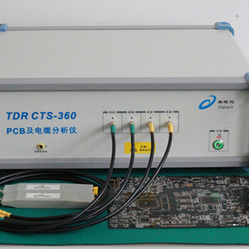 印刷线路板:奥特为tdr阻抗测试仪tdr-cts-360