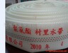 南京消防器材，南京消防水带销售批发