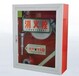 南京消火栓箱批发与安装，南京消防器材代理