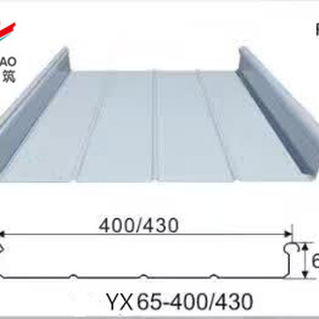 供应嘉峪关铝镁锰YX65-430/400屋面板、墙面板