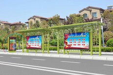 孝感公交候车亭，智能公交电子站牌就在江苏彩虹图片2