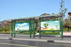 孝感公交候车亭，智能公交电子站牌就在江苏彩虹图片1